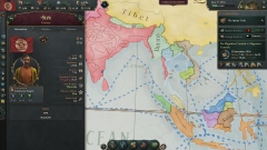 Victoria 3 Victoria 3