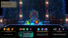 Bravery and Greed     4     