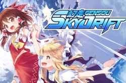 GENSOU Skydrift
