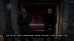 Call of Juarez: The Cartel