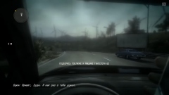 Call of Juarez: The Cartel