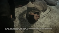 Call of Juarez: The Cartel