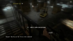 Call of Juarez: The Cartel