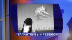 Command & Conquer: Red Alert 3