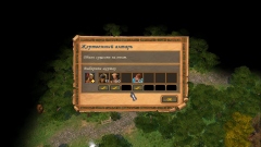 Heroes of Might and Magic V: Tribes of the East