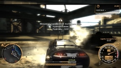 Need for Speed: Most Wanted