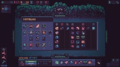 Despot's Game: Dystopian Battle Simulator