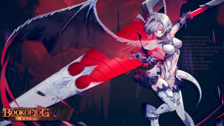 Book Of Yog Idle RPG