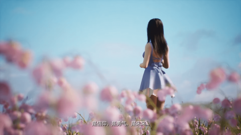 ����������� ������� Convallaria, ������������� ���������� �����-������ ��� PlayStation