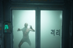 The Refund Protocol:     PUBG     Steam