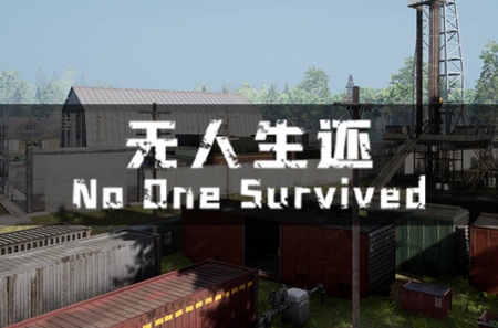 No One Survived