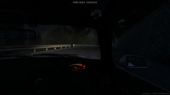 Touge Shakai Touge Shakai