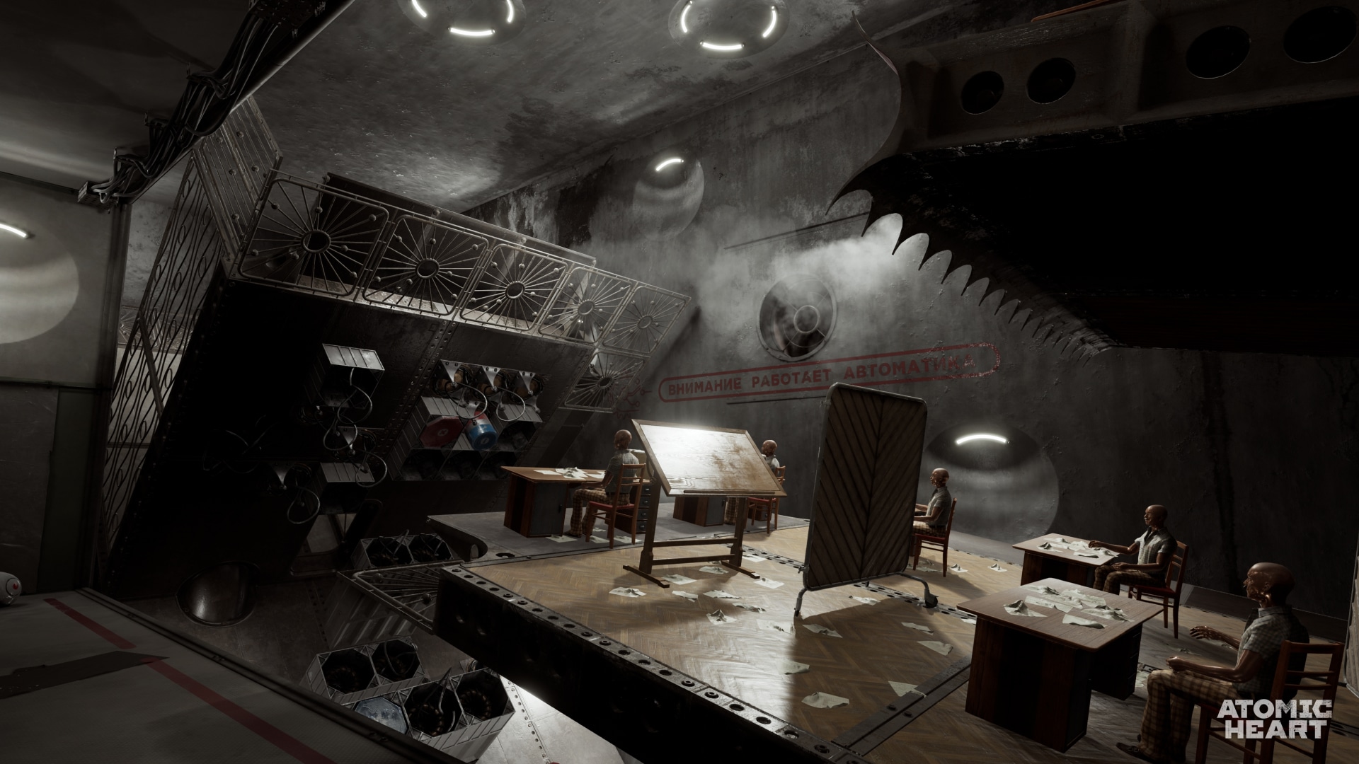 Обзор Atomic Heart Обзор Atomic Heart