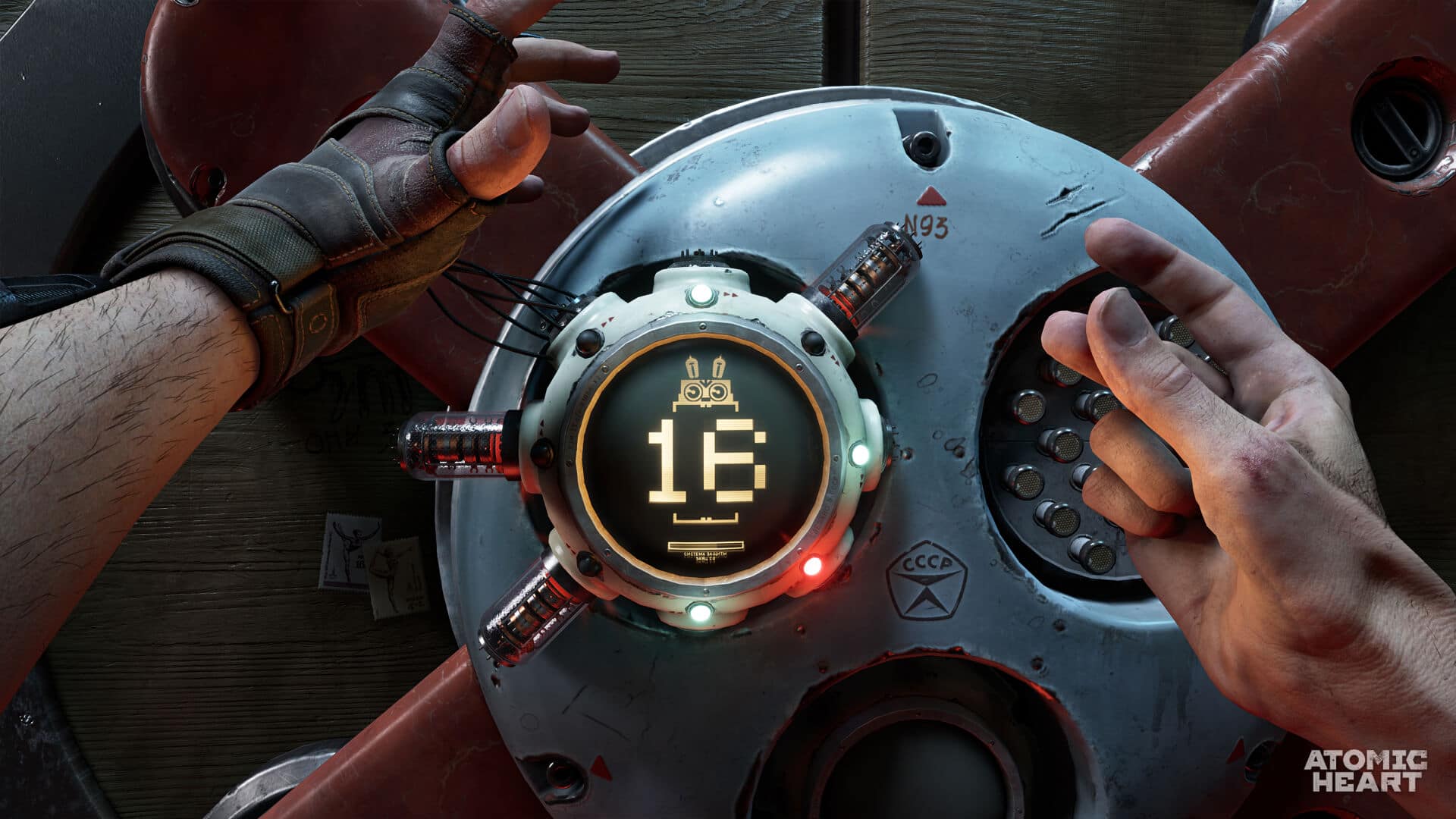 Обзор Atomic Heart Обзор Atomic Heart