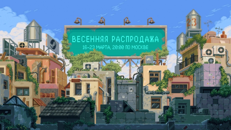 � Steam ���������� �������� ����������