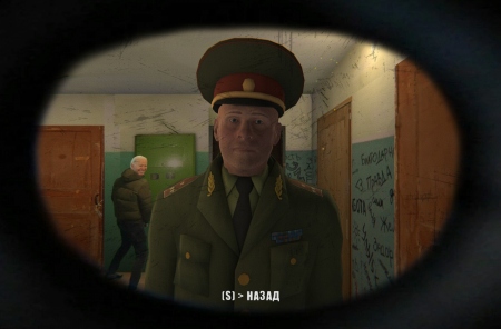 В топе продаж Steam – «Симулятор Побега от Военкомата»