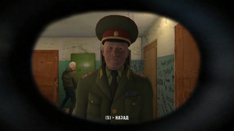 � ���� ������ Steam � ���������� ������ �� ����������