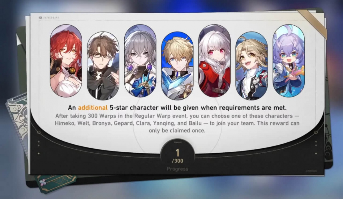 ,      Honkai: Star Rail