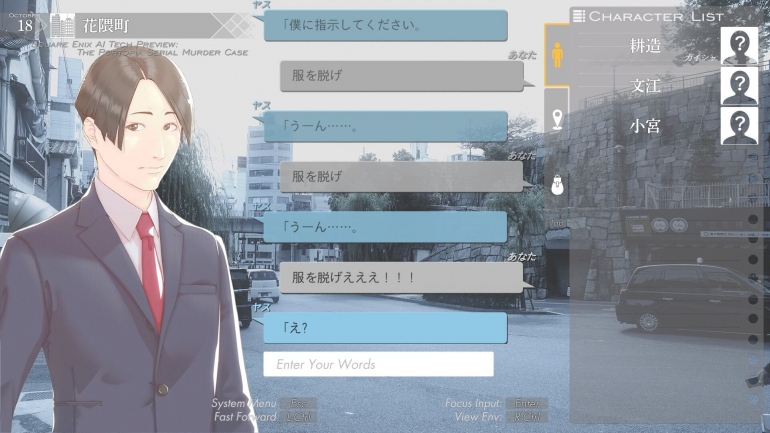 Square Enix      .  ,  