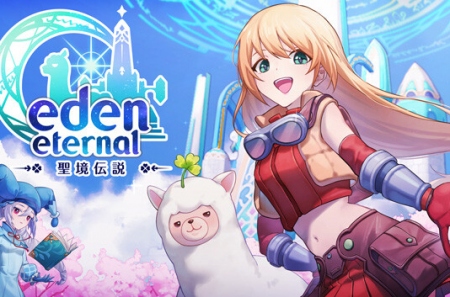 Eden Eternal