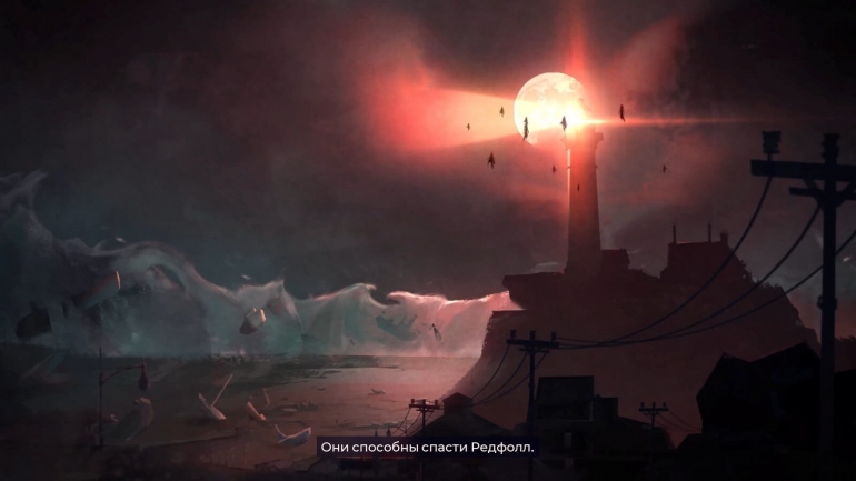 Microsoft: Redfall  ,    Starfield   