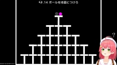Q REMASTERED Q REMASTERED