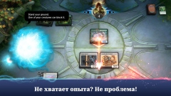 Magic: The Gathering Arena Magic: The Gathering Arena