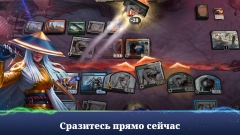Magic: The Gathering Arena Magic: The Gathering Arena