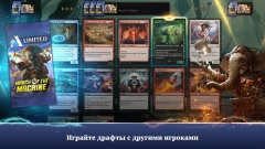 Magic: The Gathering Arena Magic: The Gathering Arena