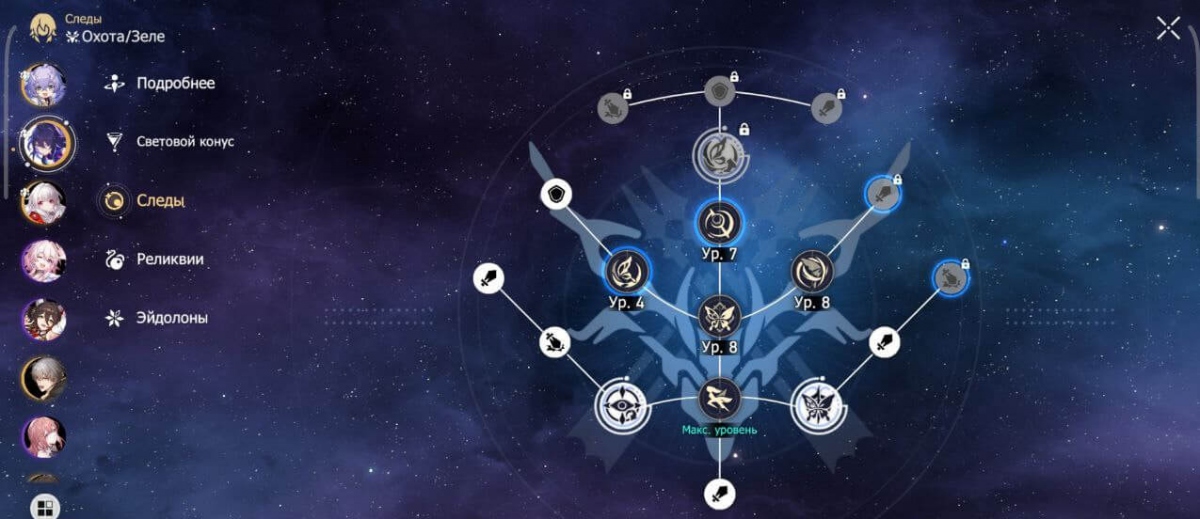 10 ,  Honkai: Star Rail  Genshin Impact