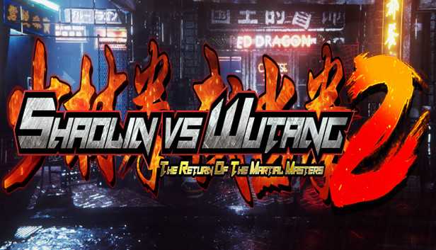 Shaolin vs Wutang 2 Shaolin vs Wutang 2