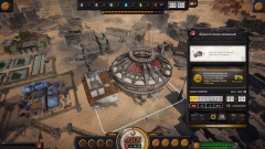 Homeseek � ������� ����������������� ��������� � �������� ����������������