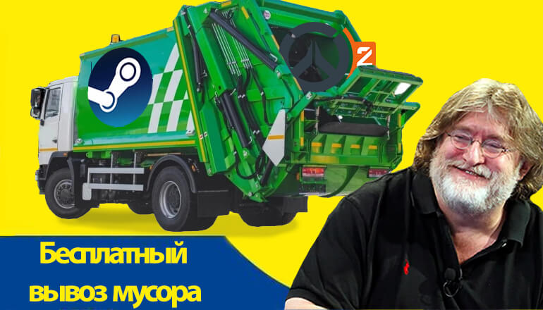 Overwatch 2 выйдет в Steam Overwatch 2 выйдет в Steam