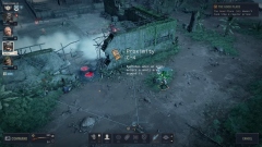 ����������� ��������� Jagged Alliance 3 �������� ������ ����������� �������