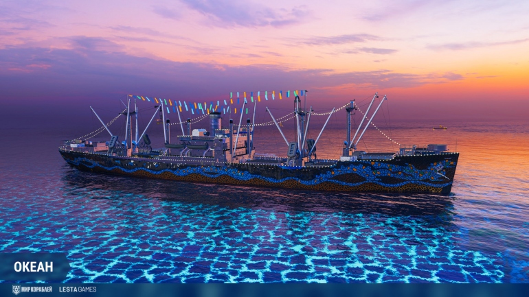 В «Мир кораблей» встречают крейсеры из Испании и отмечают день ВМФ В «Мир кораблей» встречают крейсеры из Испании и отмечают день ВМФ