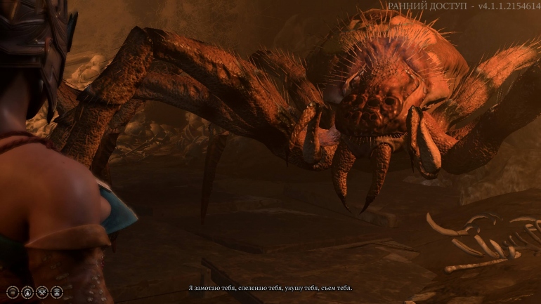 11     Baldurs Gate 3