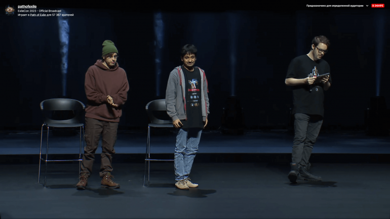 ����� ExileCon 2023: ����� �������� Path of Exile 2, �������������  Path of Exile � ������� ��������� ������