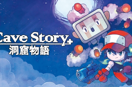 Epic Store  Cave Story+