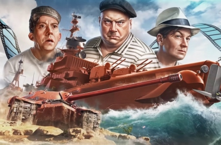 Трус, Балбес и Бывалый: в Мир Танков и Мир кораблей добавят героев знаменитой комедии «Кавказская пленница»