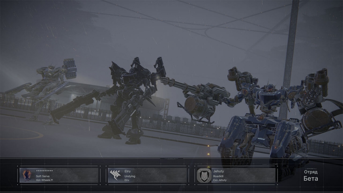  Armored Core VI: Fires Of Rubicon