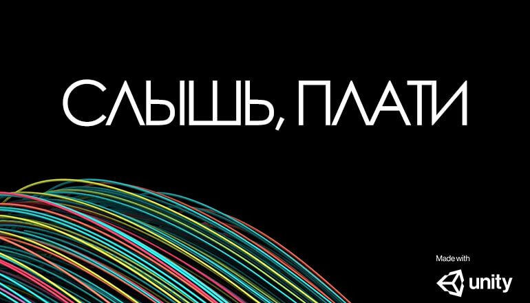 Нейросеть перенесет игры с Unity на Unreal, Godot и Cocos Нейросеть перенесет игры с Unity на Unreal, Godot и Cocos