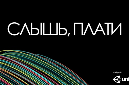 Нейросеть перенесет игры с Unity на Unreal, Godot и Cocos
