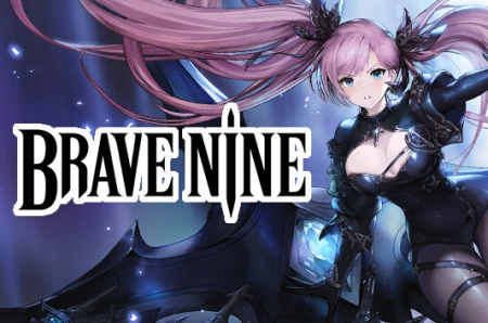 Brave Nine