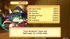 Dokapon Kingdom: Connect Dokapon Kingdom: Connect