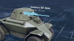 ��� War Thunder ����� ������� ���������� ����� �������