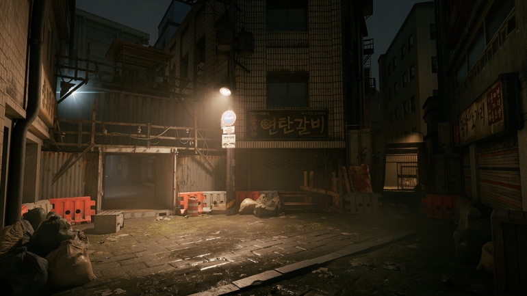 NAKWON: LAST PARADISE  -   -