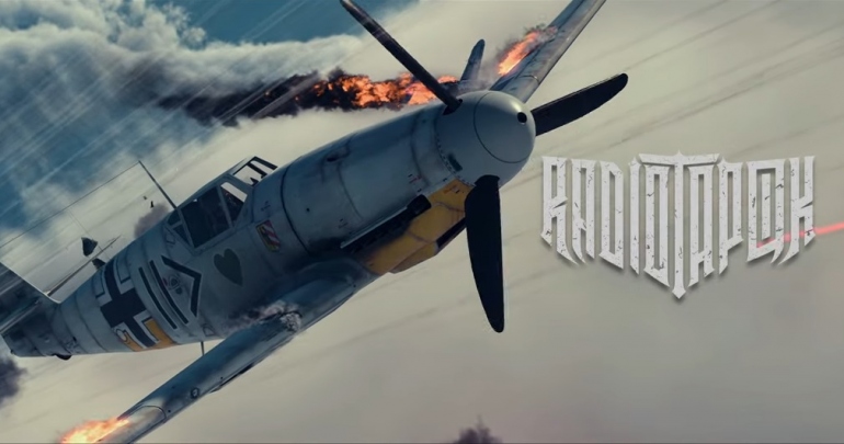 RADIO TAPOK  War Thunder          