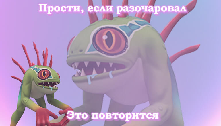 Серверы Blizzard страдают от аварий: сперва падал WoW, потом Diablo и затем Battle.net целиком Серверы Blizzard страдают от аварий: сперва падал WoW, потом Diablo и затем Battle.net целиком