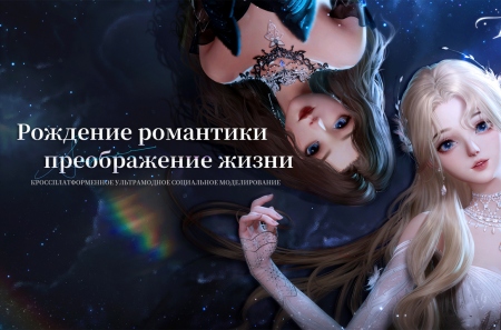 Life Makeover