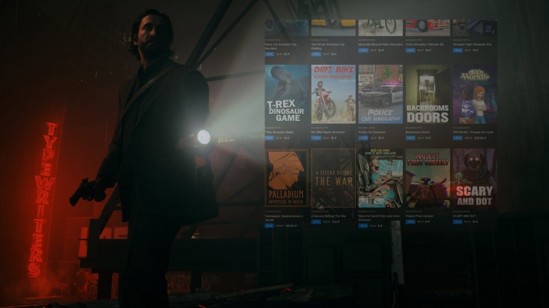 ���������� ���������� � Epic Store � ��� ������, ������ � ����������� ������